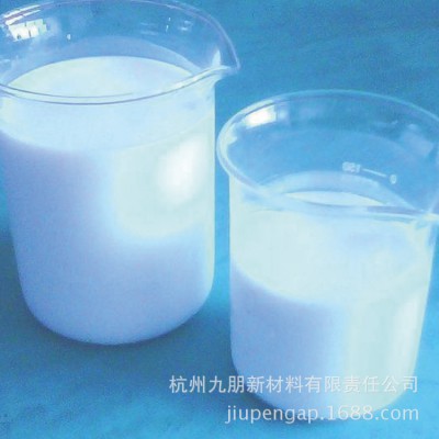 碱性 纳米铝溶胶