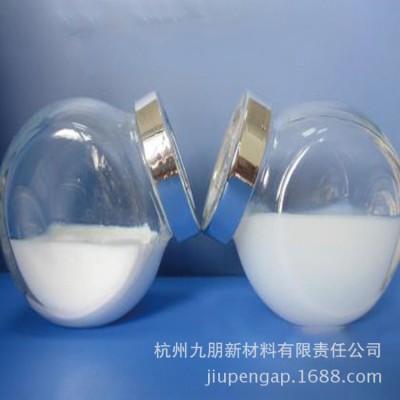 纳米Y氧化铝 高纯氧化铝有机分散液