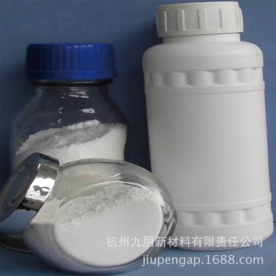 可吸收可见光 光触媒  锐钛型15纳米二氧化钛粉