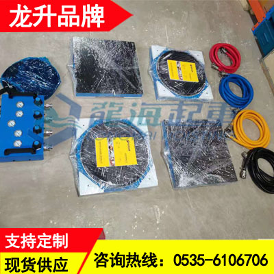54吨搬运气垫,贴装机搬运用悬浮气垫搬运设备防震平稳