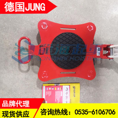 JUNG万向搬运小坦克14吨,加工中心用JKB万向搬运车
