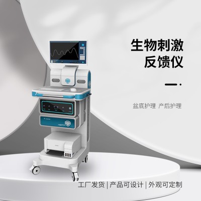 产后妈妈需要使用盆底肌修复仪来修复身体吗