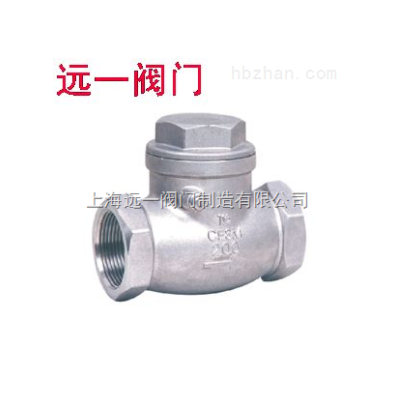 不锈钢丝口止回阀H14W-16P/R