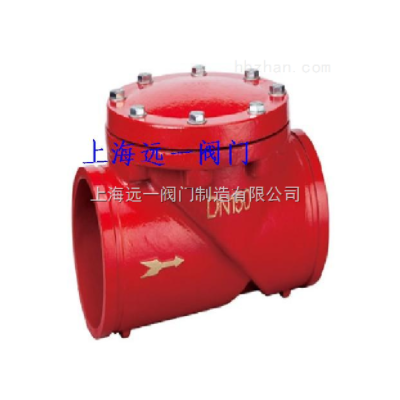 沟槽止回阀H84X-10Q/H84X-16Q