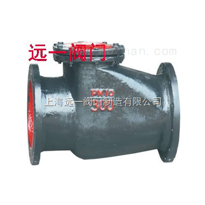 铸铁旋启式止回阀H44T-10/H44T-16