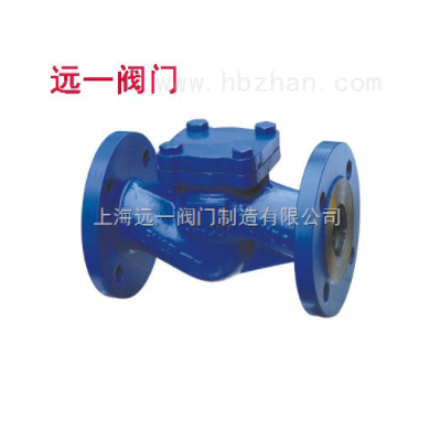 德标升降式止回阀H41H-16C/25/40