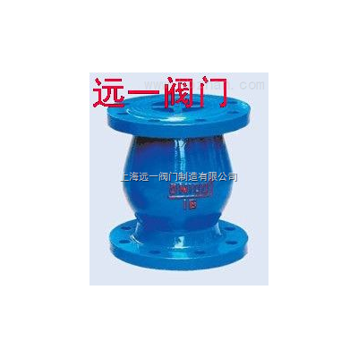 静音式止回阀DRVZ/HC42X-10Q/16Q/25C/P