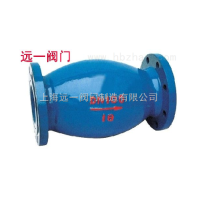 无磨损球形止回阀HQ44X-10QHQ44X-16Q/C/P