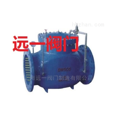 200M多喷孔阀，多喷孔减压阀