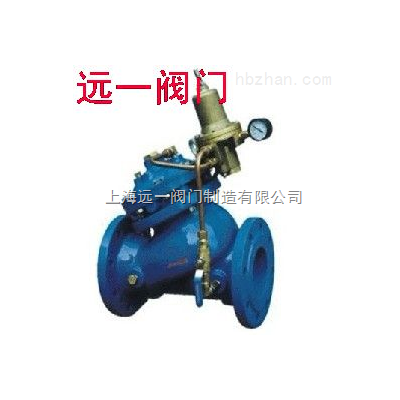 安全泄压持压阀Ax742X-10C/16C