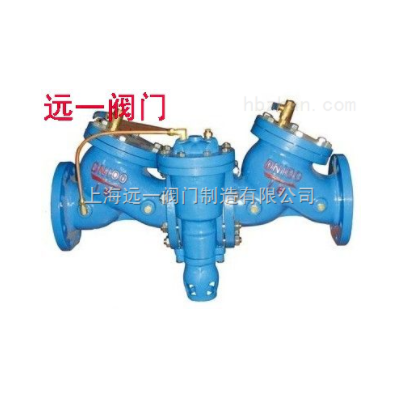 倒流防止器YQDFQG4TX-10Q/16Q