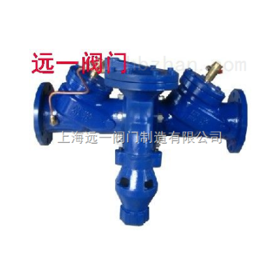 倒流防止器HS41X-10A/HS41X-16A