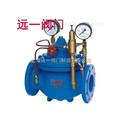 紧急关闭阀HC900X-16