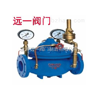压差旁通阀HC800X-16