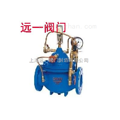 水泵控制阀HC700X-16