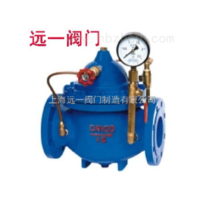 缓闭止回阀HC300X-16