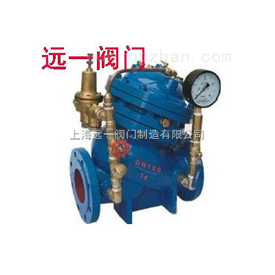可调式减压稳压阀YX741X-16