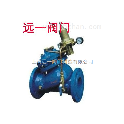 安全泄压阀Ax742X-16