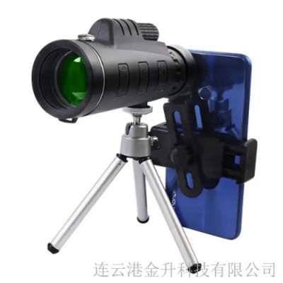 晋中普瑞克指南针单筒望远镜PW6040