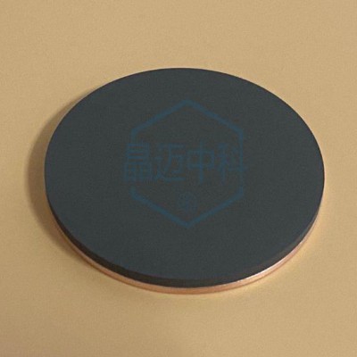 氧化亚铜靶材Cu2O磁控溅射靶材