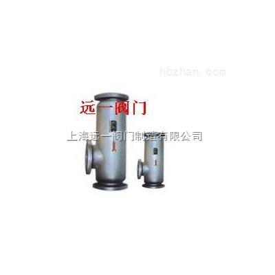 汽水混合加热器QSH-48/QSH-80