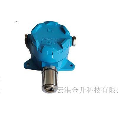 晋中供应固定式防爆臭氧检测仪BH-60