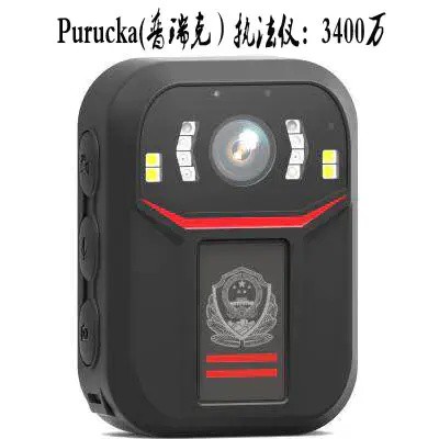 晋中普瑞克DSJ-S1视音频记录仪技术参数