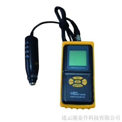 晋中希玛AR63B分体测振仪带测温功能