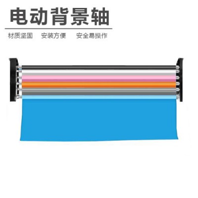 电动幕布影视背景电动背景厂家