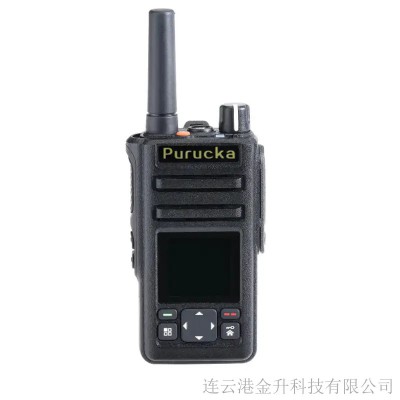 晋中普瑞克北斗定位4G对讲机BD-820B