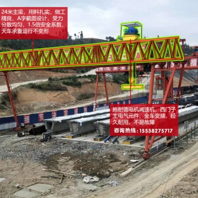 吉林白山龙门吊出租厂家有20名技师为你解答起重问题