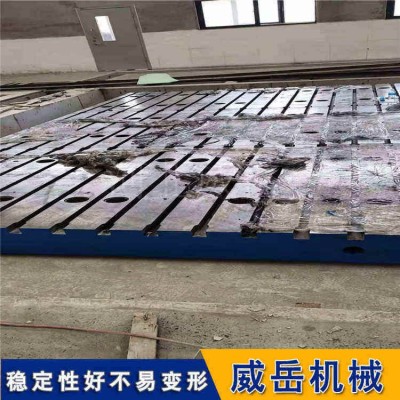 河南铸铁焊接平台 浇注备件T型槽平台 信誉保证