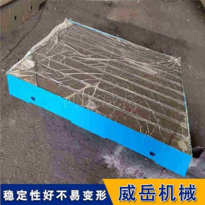 四川铸铁试验平台 超宽工作台T型槽平台 稳定系数高