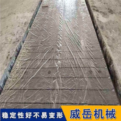 武汉T型槽铸铁平台 长期供应试验平台 树脂砂工艺