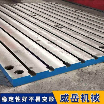 天津铸铁焊接平台 十吨承重试验平台 信誉保证