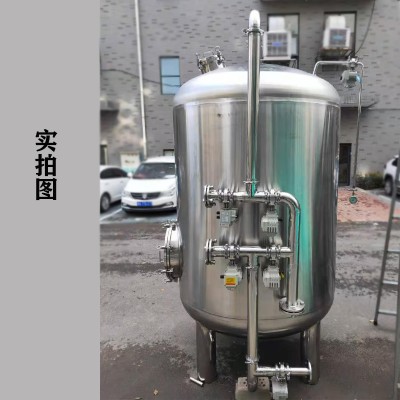 江北区鸿谦化树脂过滤器活性炭过滤器生产基地量大从优