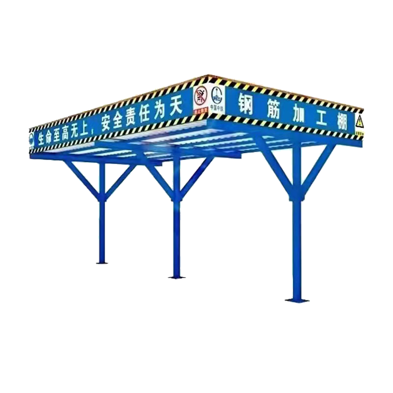 工地钢筋加工棚工地施工安全通道标准化组装式防护棚广州厂家直供