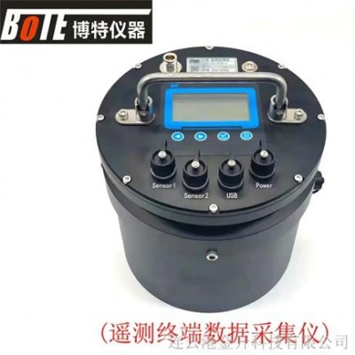 晋中博特BT-YLZ地下水井水深水温测量仪