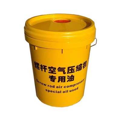 螺杆空压机机油