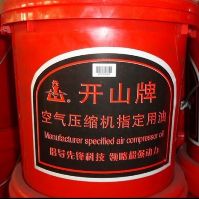 活塞压缩机机油