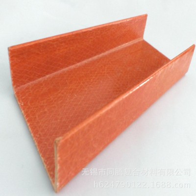 帐篷支撑杆用绝缘耐老化玻璃钢U型槽钢