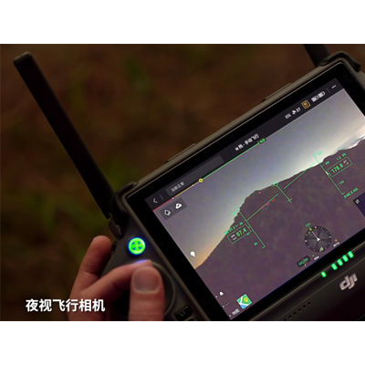 4.98万起！大疆经纬M30T无人机发布：热成像、激光测距