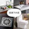 江门疏通地漏下水道 清理化粪池隔油池 马桶疏通维修安装咨询客服