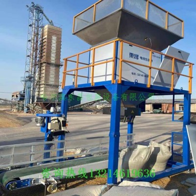 辽宁省散粮散料自动剪线定量定量称的排行