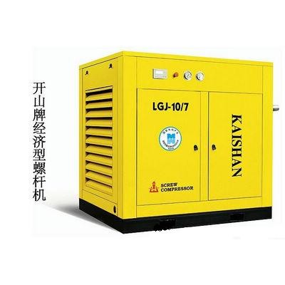 螺杆空压机价格