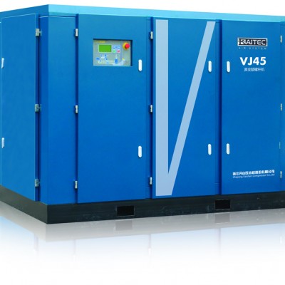 螺杆空压机厂家