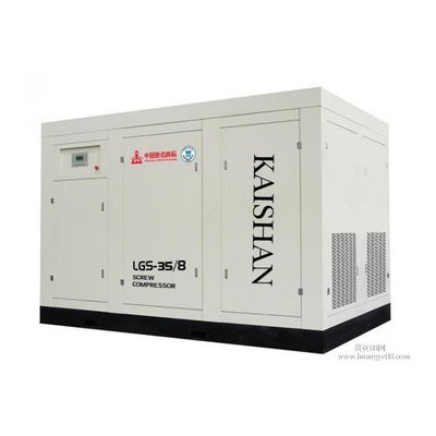 工频螺杆空压机