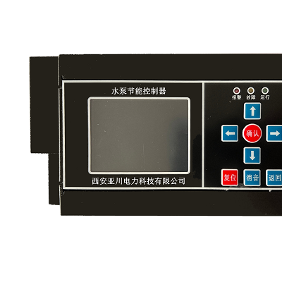 ECS-7000MB潜污水泵能效控制器一主一备