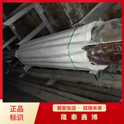 电力用陶瓷化防火毯厂家直供 防火防爆毯