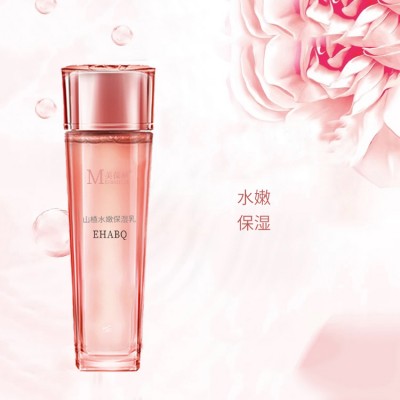 美葆林山楂水嫩保湿乳 OEM贴牌代工 庆葆堂生物